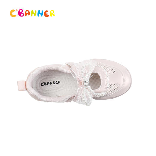 千百度2026春季童鞋上翘鞋头 防绊倒设计德训鞋A26161023 商品图2