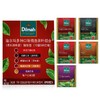 迪尔玛多种口味精选茶叶组合调味茶（5种口味） 商品缩略图0