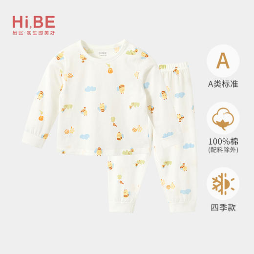 怡比萌蜂采蜜长袖圆领套装HY26SUN223白黄色调80#-140# 商品图0