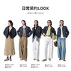【商场同款】CNJ6338 “ 牛仔外套 ” 利落剪裁，飒爽有型 牛仔外套 商品缩略图3