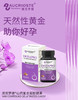 澳克罗健山药复合片DHEA 商品缩略图0
