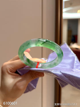 飘翠手镯【6100601】圈口52.2～具体价格微信咨询