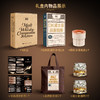 DK威士忌品鉴指南[礼盒典藏特装版] 来自世界各地近200家酿酒厂，涵盖1926年迄今所有经典酒款的品鉴笔记+1本四色精装书、2个威士忌酒杯、1个圆形冰球模具、1个经典酒款折页+定制帆布袋 商品缩略图1