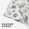 【商场同款】英氏儿童衣服男童夏季短袖衬衫纯棉薄款百搭新款衬衣 商品缩略图2