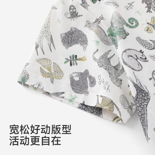 【商场同款】英氏儿童衣服男童夏季短袖衬衫纯棉薄款百搭新款衬衣 商品图2