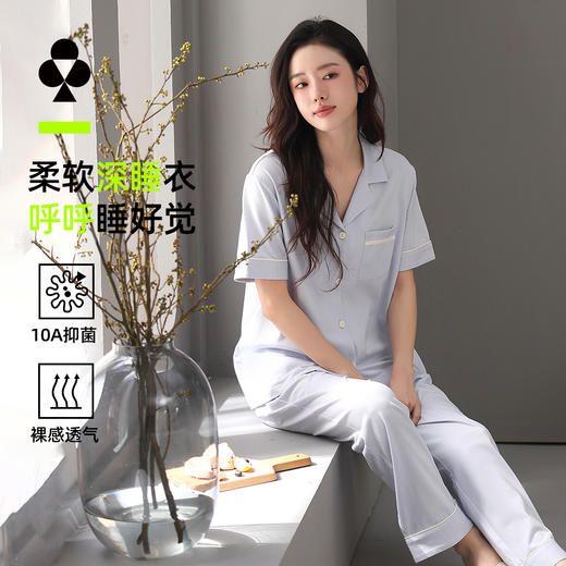 【M-2XL】【有棵树】女士短裤长裤家居服套装 商品图4
