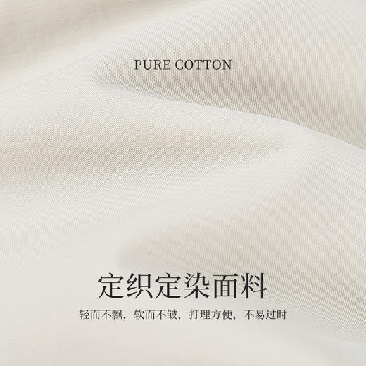 【商场同款】CNG6310 “巴恩风衣” 象牙白色文艺高智 一手长不压个好穿舒适 风衣 商品图3