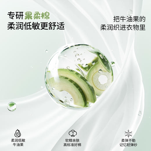 【宝宝服饰】嫚熙童装儿童马甲春季内搭小月龄婴幼儿亲肤透气上衣男女宝宝背心 商品图1