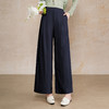 MYX薄款垂感休闲裤2026年春夏新款宽松显瘦阔腿裤高腰直筒九分裤女裤 商品缩略图2