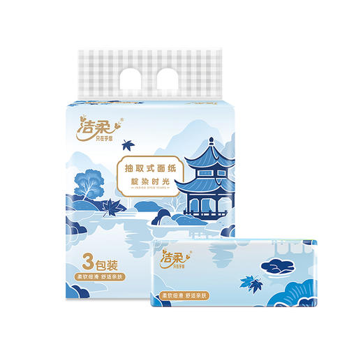 洁柔牌甄选软抽纸 TR097201A 3层100抽180x133mm*24包（3包*8提*1箱） 商品图0