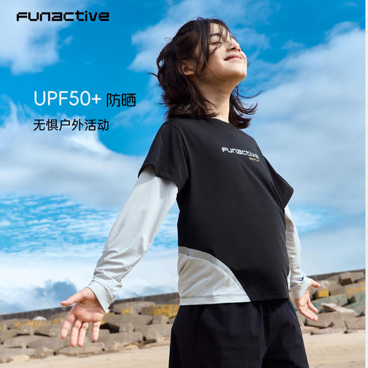 funactive男童假两件长袖T恤儿童运动凉感亲肤防晒衣F1UT20191 商品图4