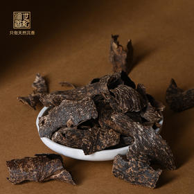 天然海南沉香/90%沉水/SP12192