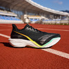 安踏马赫6代男子竞速训练跑鞋112615583-8 商品缩略图0