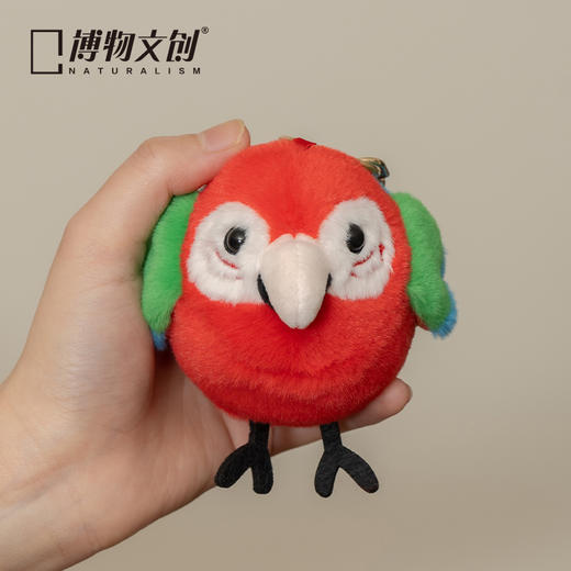 博物文创 啾儿 红绿金刚鹦鹉 毛绒玩具挂件 情人节日礼物 商品图4