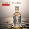 五粮液股份出品九洲至樽尊贵水晶52度浓香型白酒500ml【不支持七天无理由退换】-FF 商品缩略图2
