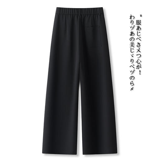 MYX垂感修身直筒裤时尚通勤西装裤2026年春季新款显瘦高腰阔腿裤长裤 商品图1