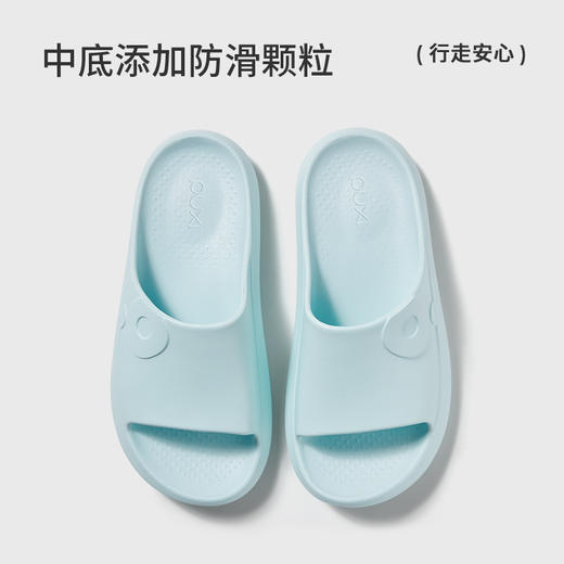 朴西星洞凉拖鞋女夏季居家室内情侣浴室洗澡防滑防臭EVA凉拖 商品图2