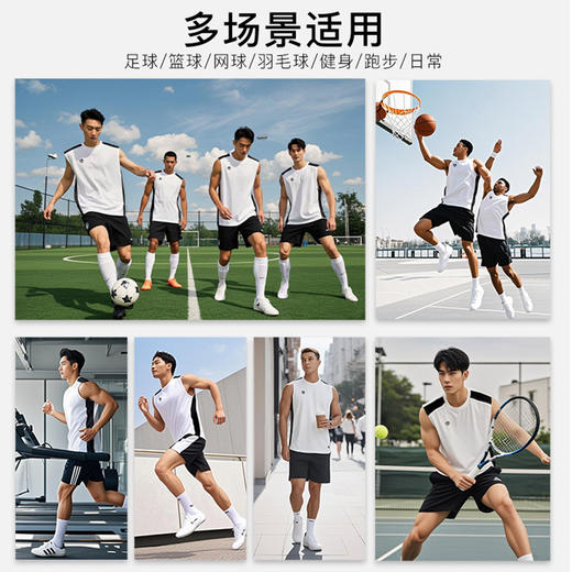 小李子李质造运动无袖提花训练服吸湿速干背心成人LF01M24020168 商品图4