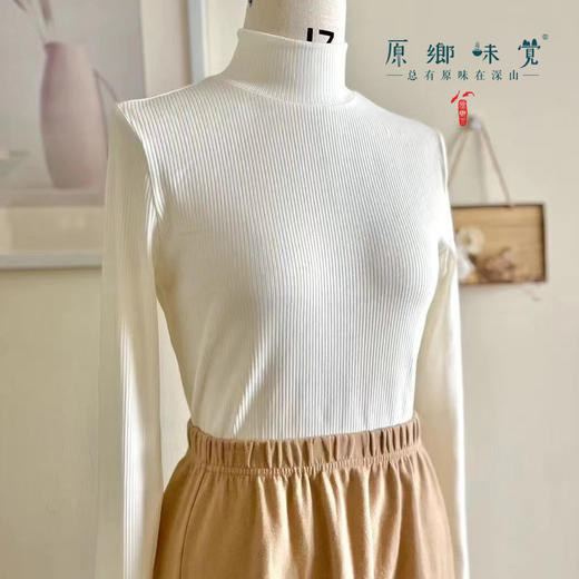 【女士打底衫（薄款）】素道有机彩棉-女士打底衫（薄款）（基地直发-申通包邮），来自敦煌，品牌：素道【合作生产，公平贸易】 商品图1