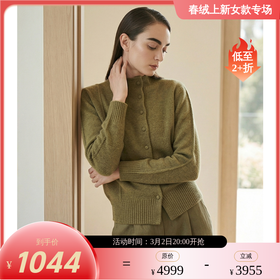 PALUOPO/PL半高领女开衫ET255176R//约重320g帕罗