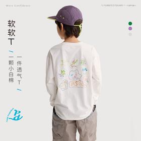 fx-咕噜日记儿童趣味手绘印花T恤女童软软2026春季男童休闲长袖打底PCTX2606
