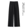 MYX通勤时尚黑色西装裤2026春季新款垂坠感修身直筒裤宽松显瘦阔腿裤 商品缩略图1