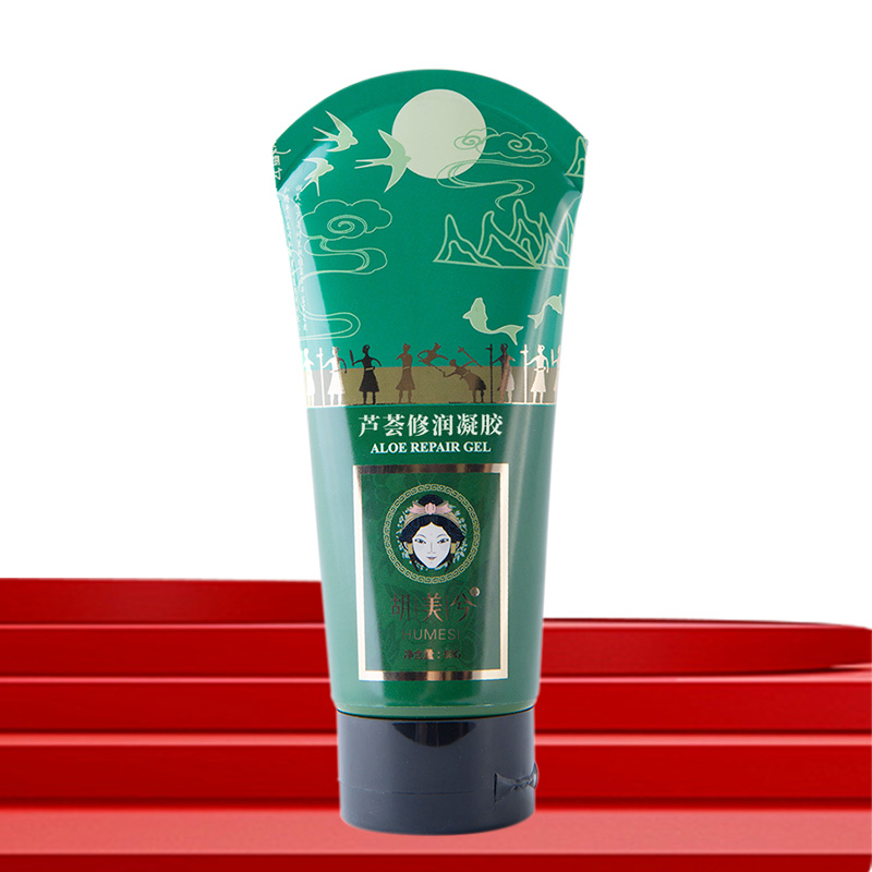 烧烫晒红敏修必备｜ 芦荟修润凝胶80g/支｜百万单品绿胖子孕婴敏肌