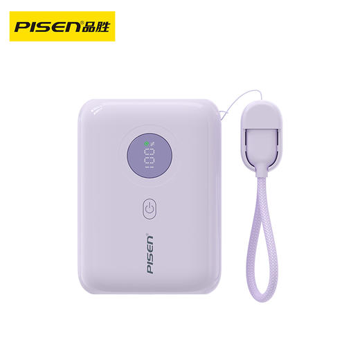 品胜35W Mini便携自带线充电宝10000毫安 自带Type-C双线输出移动电源支持快充苹果/华为/小米荣耀等设备 商品图7