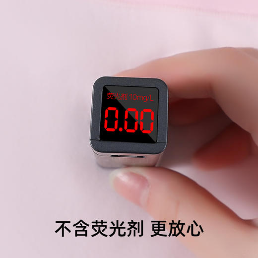 【4条装】【150-170】【有棵树】女童平角内裤组合装 商品图9