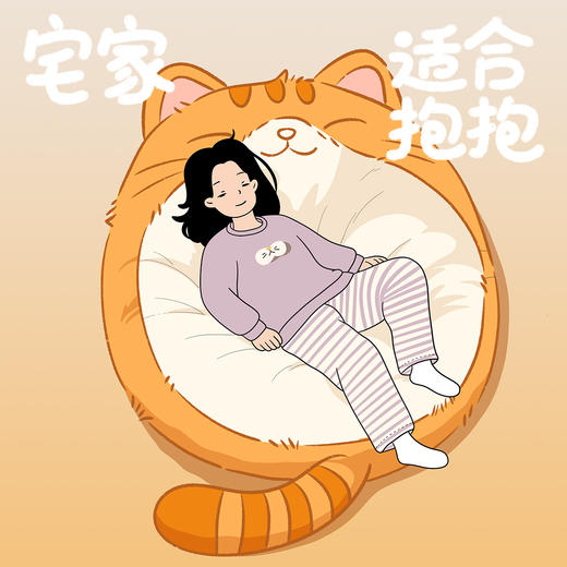 【10A抑菌】【120-160】【有棵树】女童春秋长袖家居服套装 商品图3