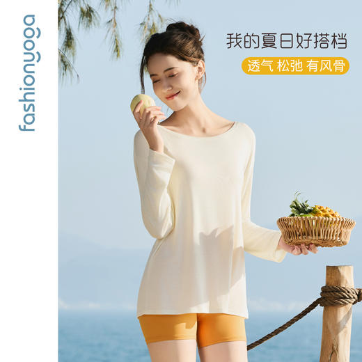 2026春夏F16313休闲天丝外搭长袖 商品图2