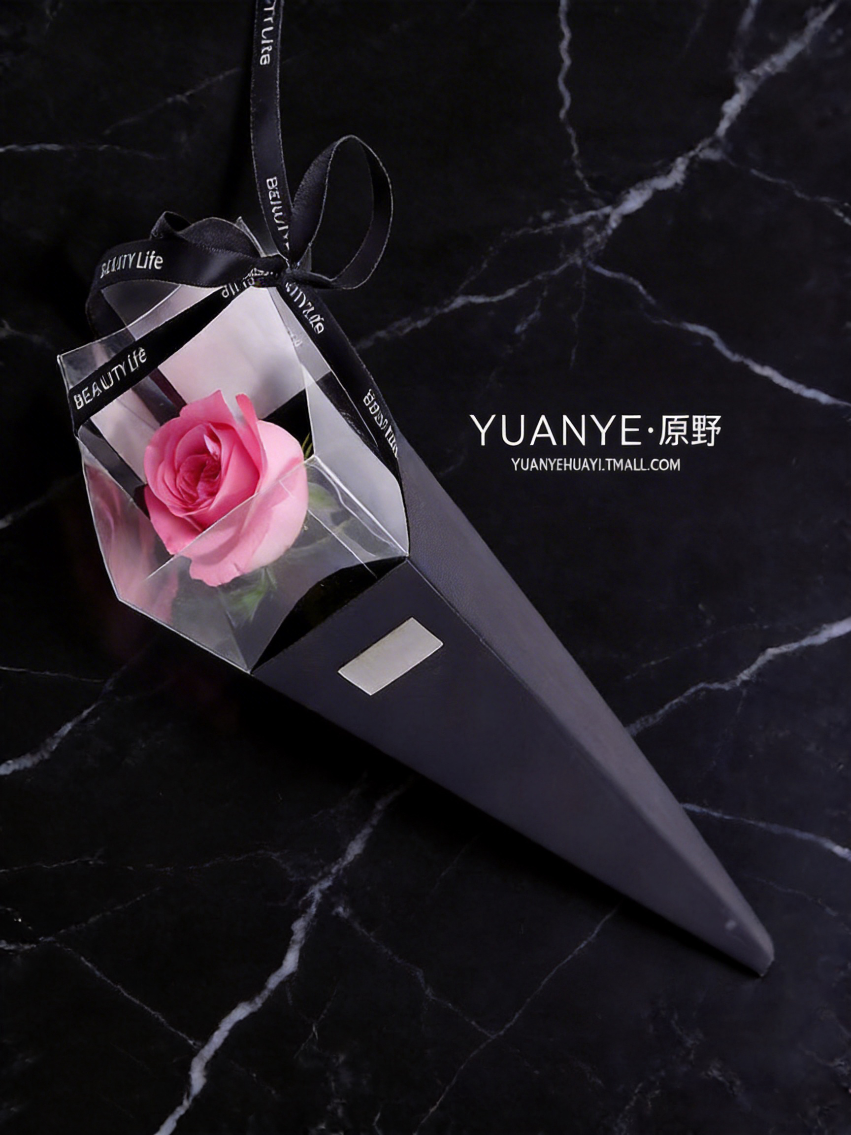 单支玫瑰（20支起送，自取不限支数）