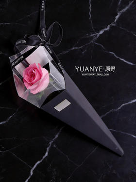 单支玫瑰（20支起送，自取不限支数）