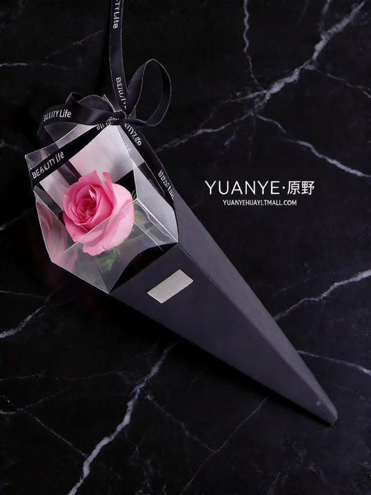 单支玫瑰（20支起送，自取不限支数） 商品图0