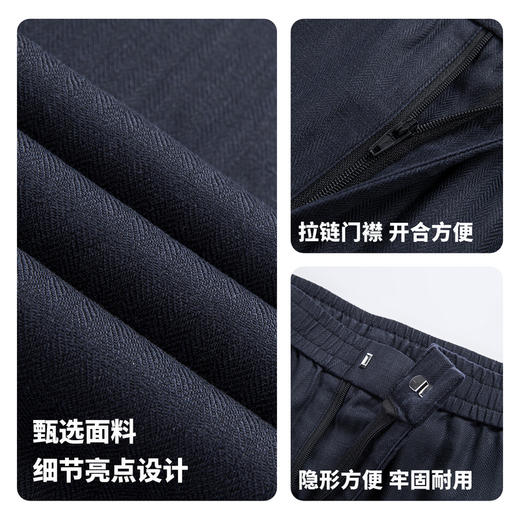 【含亚麻&含莱赛尔】圣得西宽松直筒休闲裤男款2026新款春季裤子 商品图4