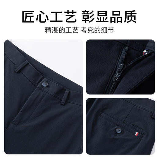 【高弹舒适】德鲨鲨鱼男装直筒休闲裤2026春夏季新款舒适长裤子男 商品图3