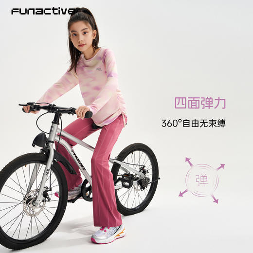 funactive女童运动裤喇叭裤春装儿童长裤舞蹈微喇瑜伽女大童裤子F2GK70123 商品图4