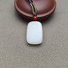 新疆和田玉且末料羊脂玉精美小佛牌 228-14 商品缩略图3