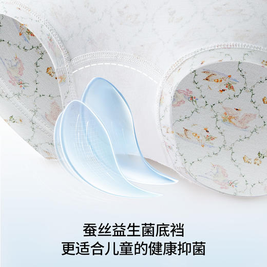【婴童服配】嫚熙儿童内裤女童四角裤不夹屁屁宝宝纯棉a类平角裤 商品图2