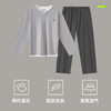 【L-3XL】【有棵树】男士春秋长袖家居服套装 商品缩略图2
