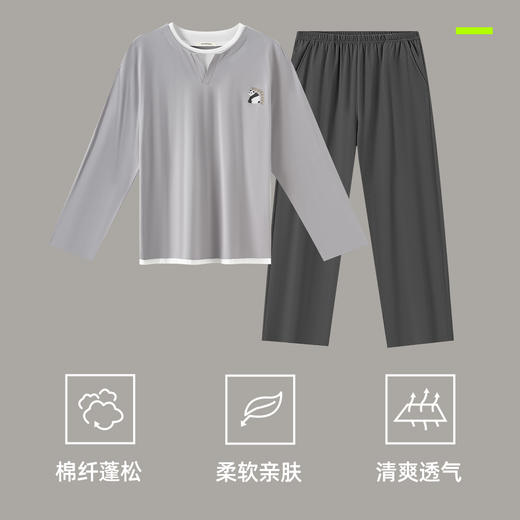 【L-3XL】【有棵树】男士春秋长袖家居服套装 商品图2