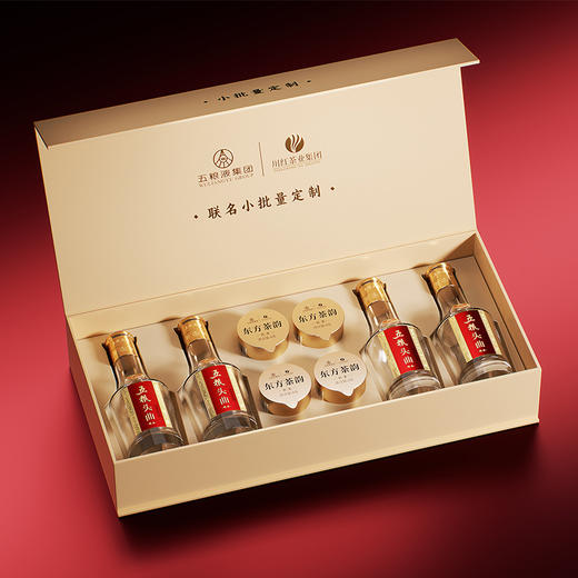 五粮液股份五粮头曲小酒茶酒礼盒45度100ml*4瓶/盒【不支持七天无理由退换】-FF 商品图1