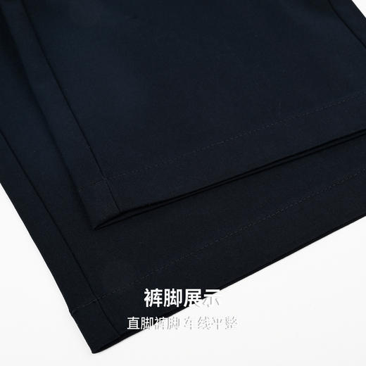 【易打理】圣得西男士裤子2026新款春季垂顺易搭商务直筒休闲长裤 商品图9
