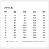 【含棉&含亚麻】圣得西宽松直筒休闲裤百搭裤子男款2026新款长裤 商品缩略图5