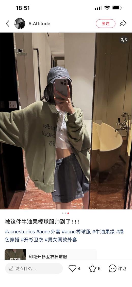 一店j 男女同款半个娱乐圈都在穿「高捻棉做旧泥染」宽松才好看～ 商品图9