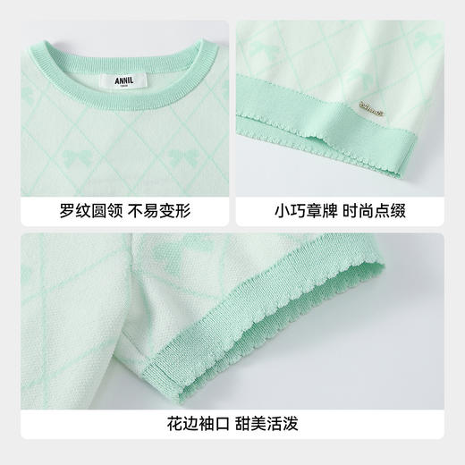 【实体店同款】女童短袖针织衫夏季新款安奈儿童装AG624055 商品图4