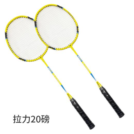 Kappa羽毛球拍（铝合金） 商品图5