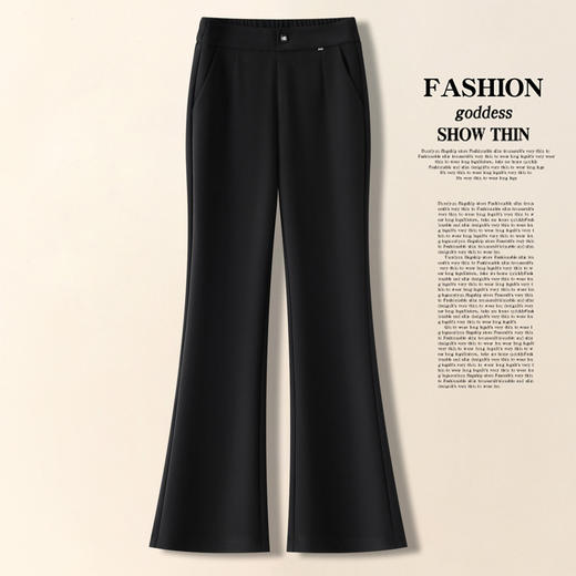 「自」全新升级【铂金会员146/天猫199/差价53】(13311)洛诗琳气质通勤西装裤2026春季新款高腰显瘦九分微喇长裤女 商品图3