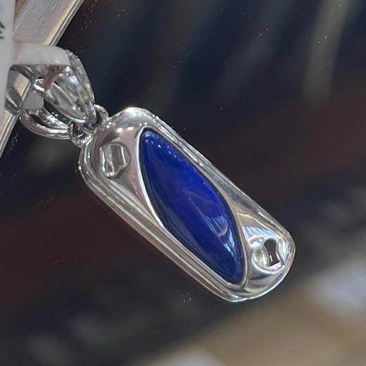 300元/个青金石长形吊坠 商品图2