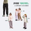 预售7天内发货-2026春季新品龙之涵城市机能2代运动裤儿童中大童休闲裤 商品缩略图4